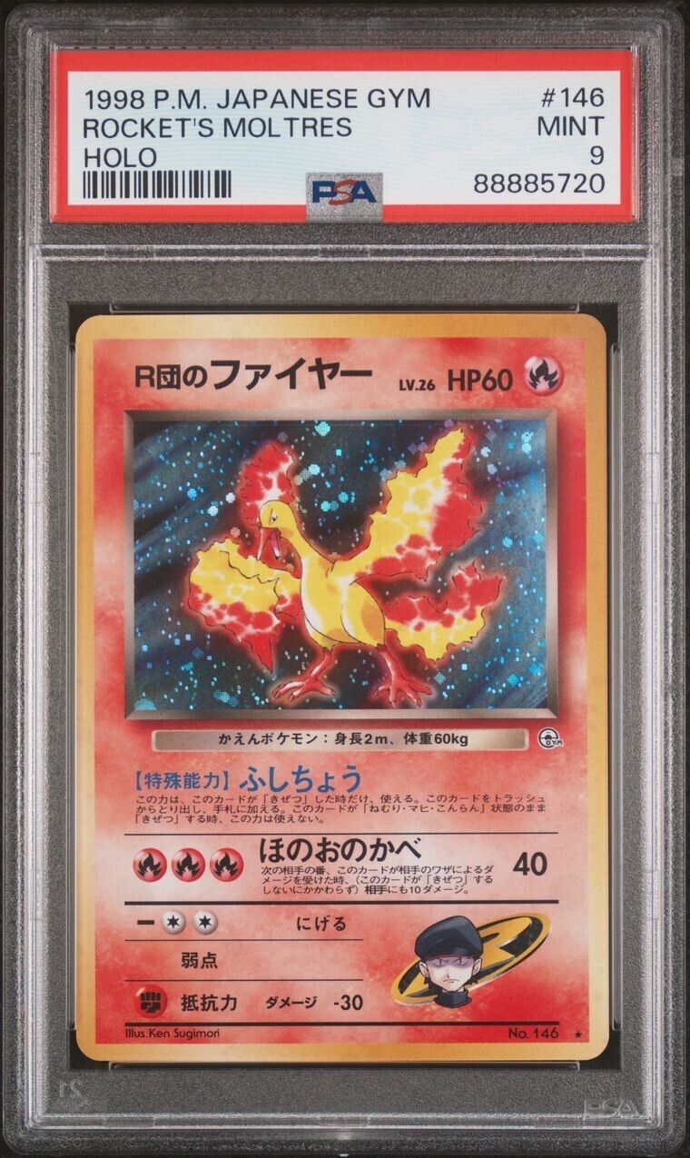 PSA 9 1998 Rocket's Moltres 146 Gym Japanese Holo Pokemon Card - Mint
