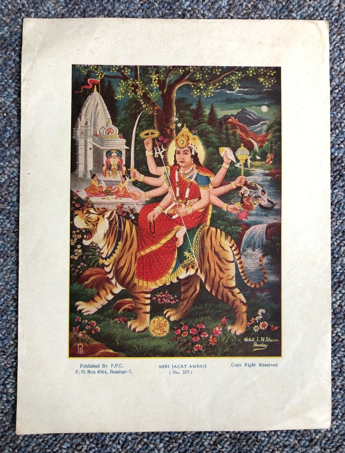 (1004) Rare Antique Hindu Art Print from India, c. 1940s: Goddess Durga