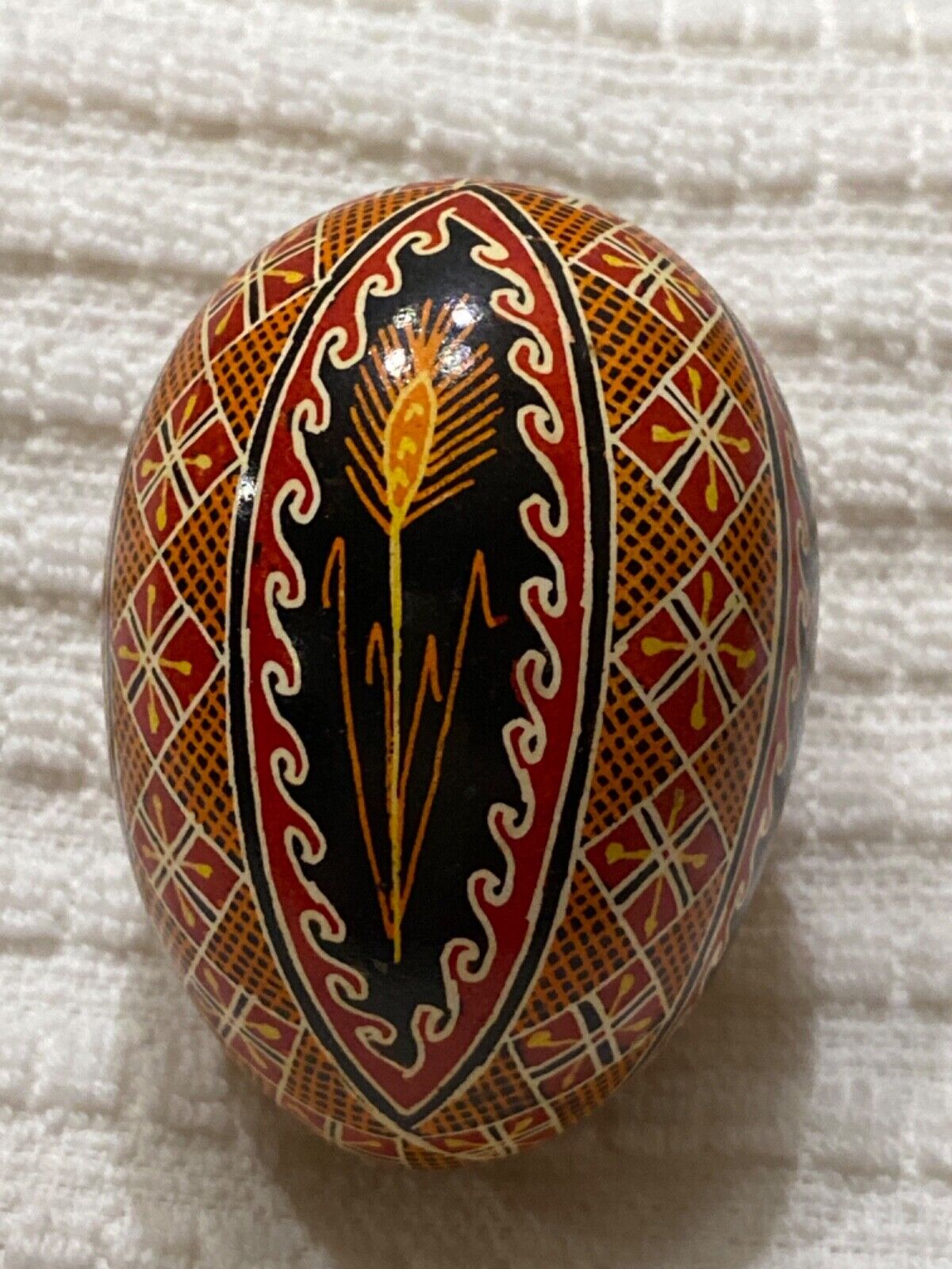 Vintage Pysanky Real Egg 2.25”