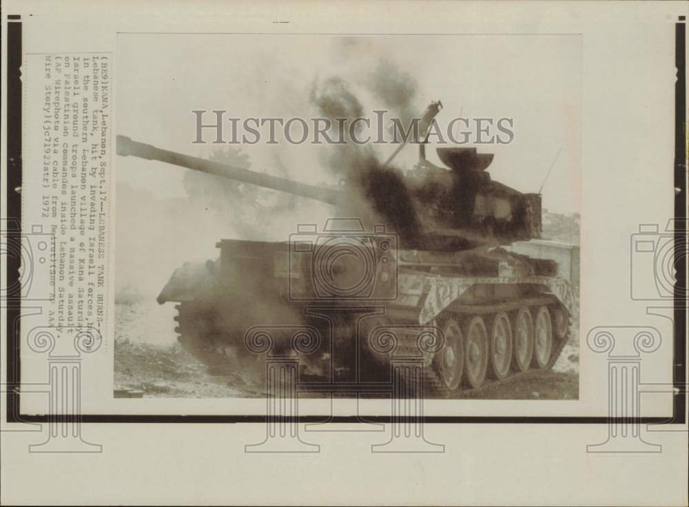 1972 Press Photo A Lebanese tank burns after attack near the village of Kana