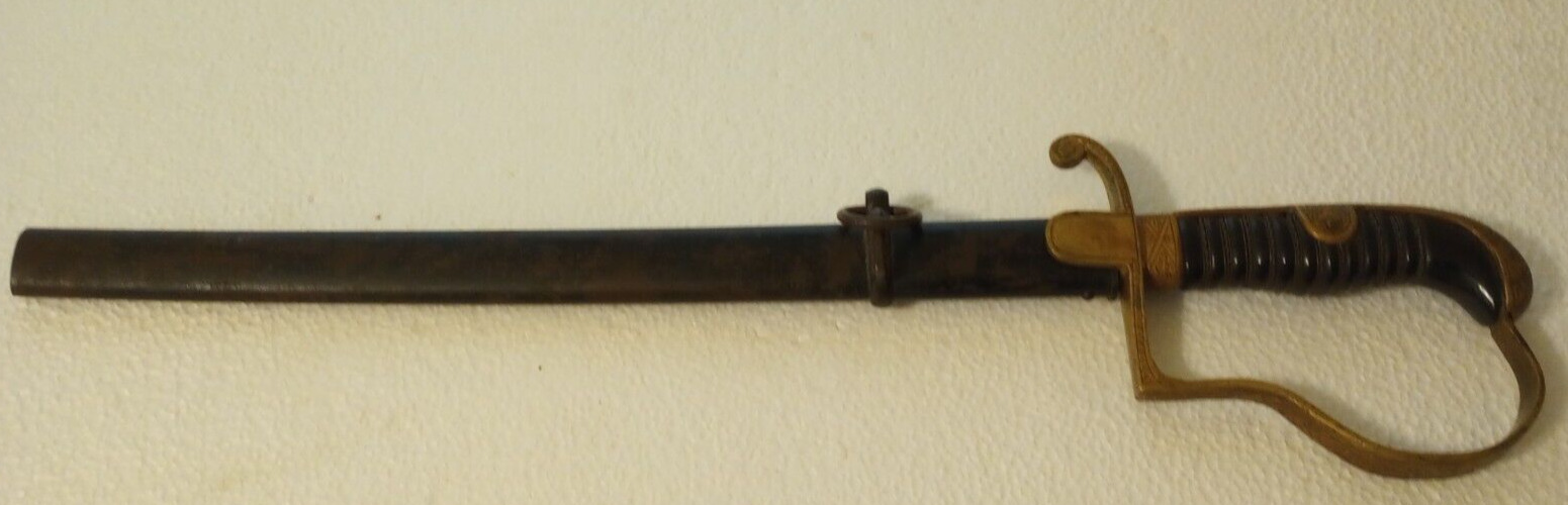C. 1900, WWI Era German WkC Maker Sword, Plain Blade Oak Leaf 