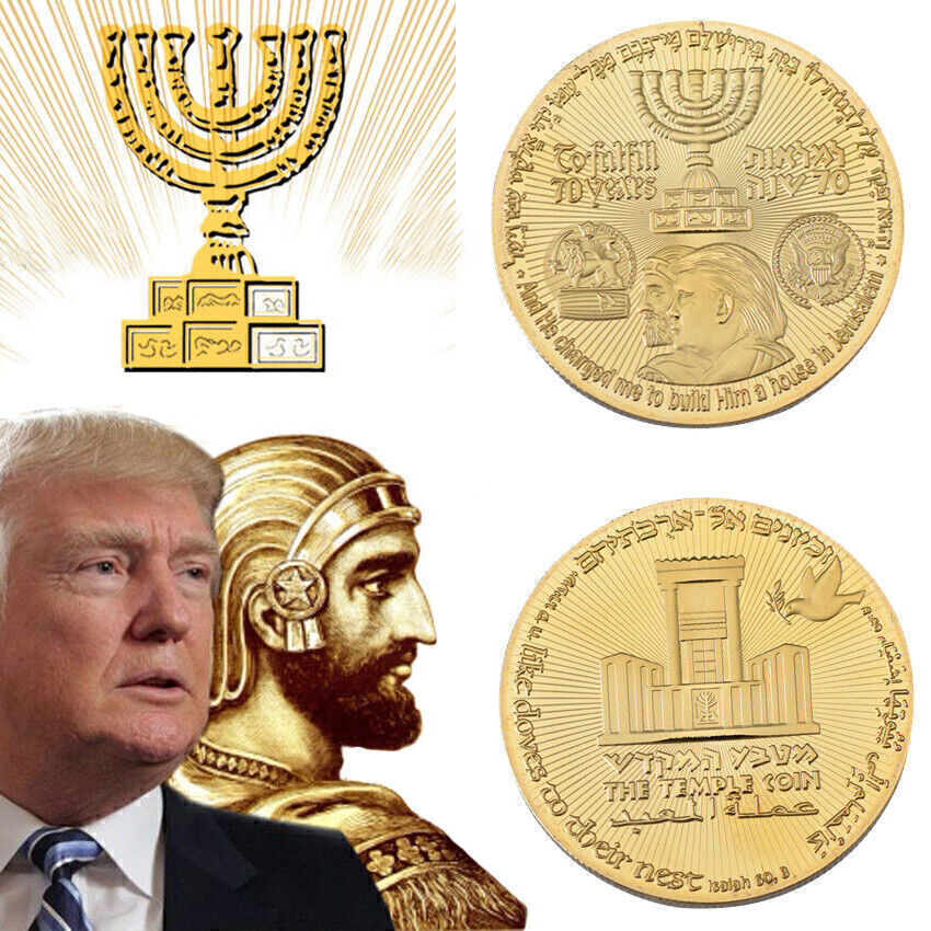 10 Pcs Donald Trump Gold Plated Coin King Cyrus Jewish Temple Jerusalem Israel