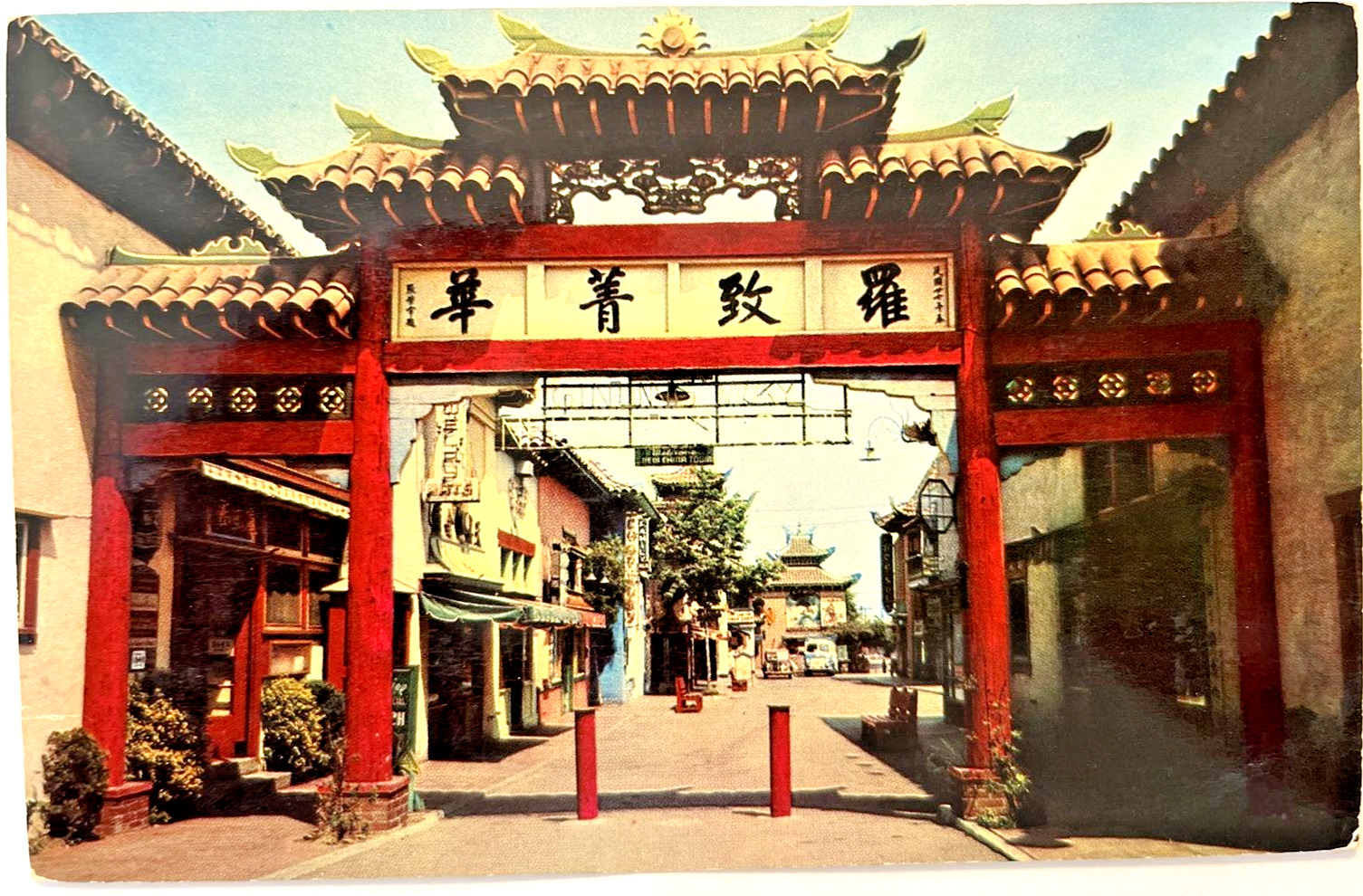 Los Angeles CA- California Gateway Entrance New Chinatown, Vintage Postcard