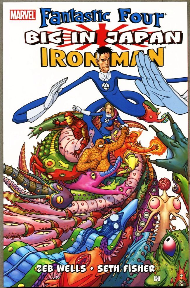 GN/TPB Fantastic Four / Iron Man Big In Japan nm 9.4 / Seth Fisher 2006