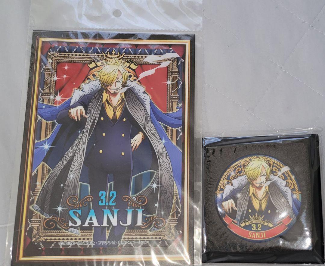 Rare One Piece Sanji Birthday Bromide Premium Can Badge