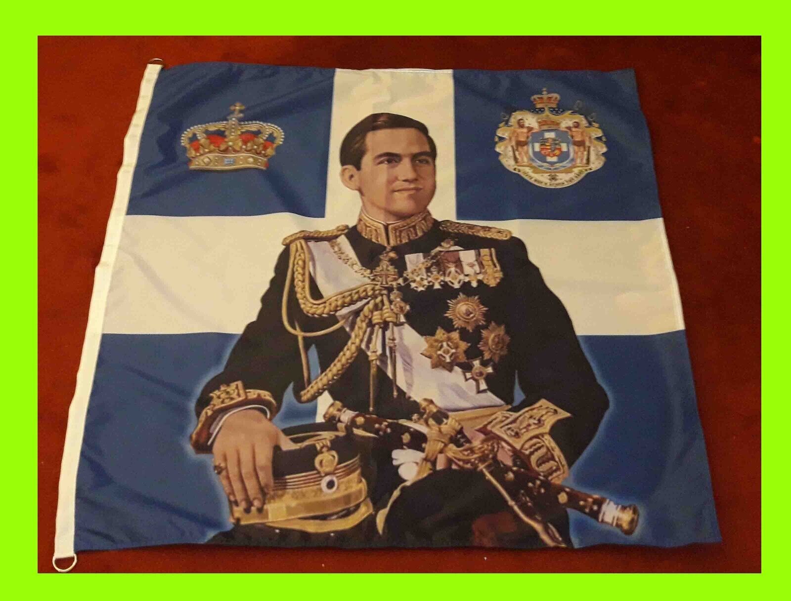 GREECE GREEK ROYAL FLAG KING KONSTANTINE