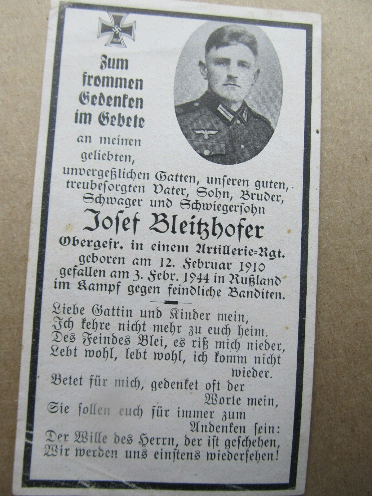 WWII German Death Card, Battle Against Enemy Partisans, 9 Days Before Birthday
