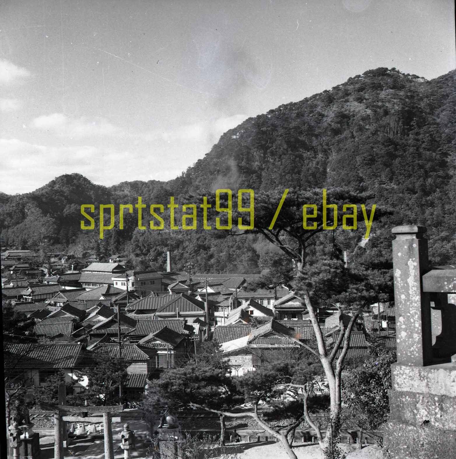Mountain Side Village Buildings - Japan Circa 1954 - Vintage B&W Negative