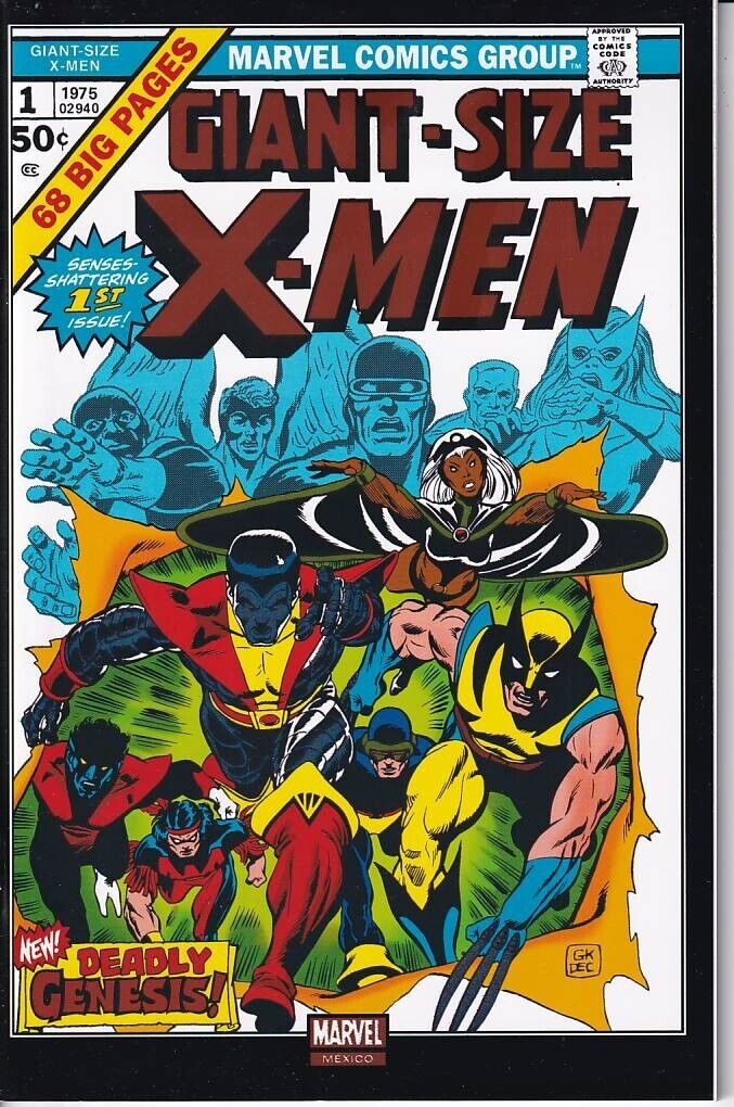 45203: Marvel Comics GIANT-SIZE X-MEN (MEXICAN) #1 NM Grade