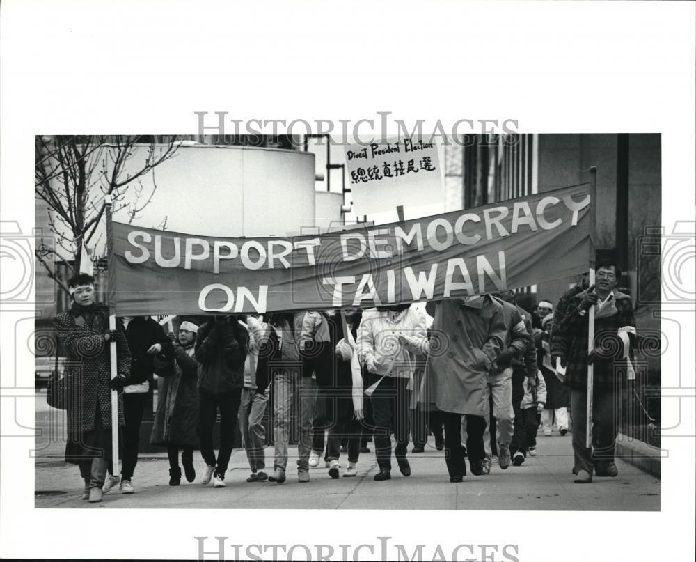 1990 Press Photo Demonstration