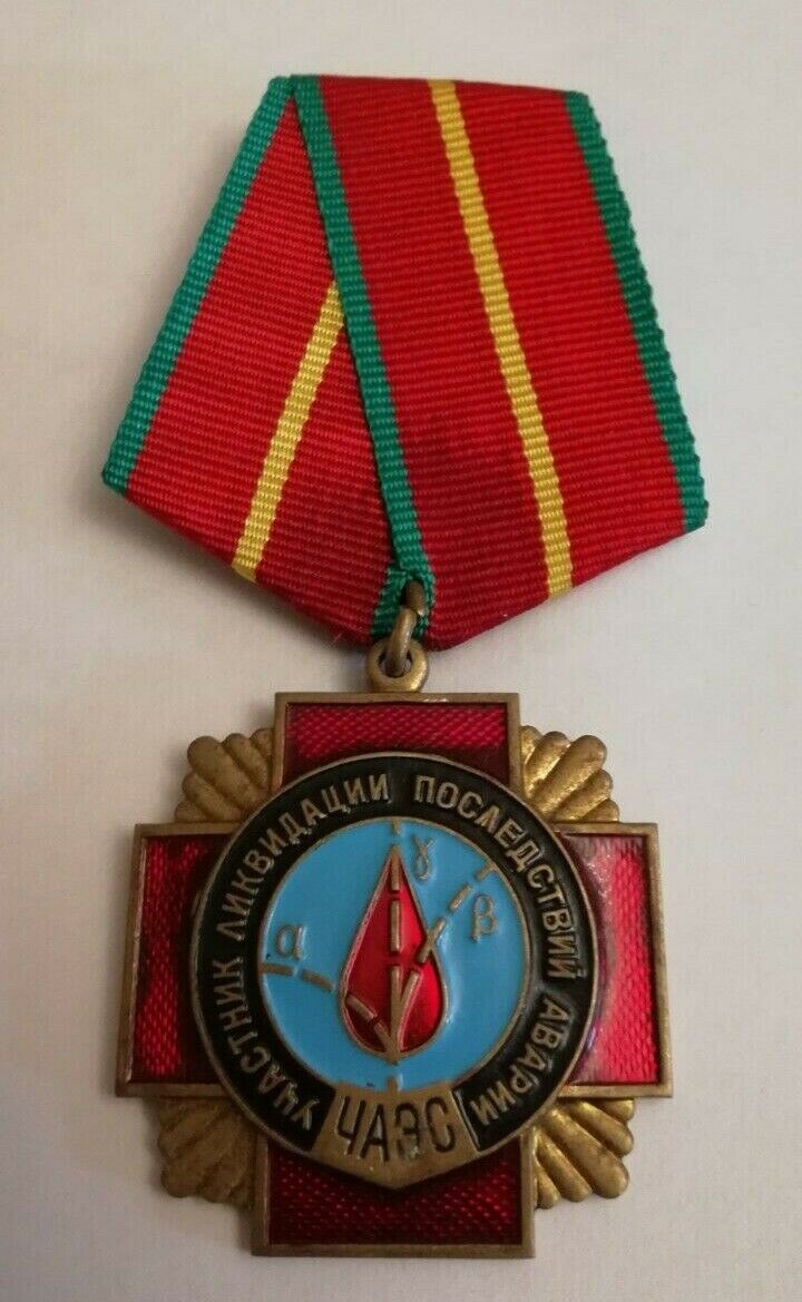 Medal CHERNOBYL LIQUIDATOR Medal & USSR Union Nuclear Tragedy( 1986 ) + BONUS