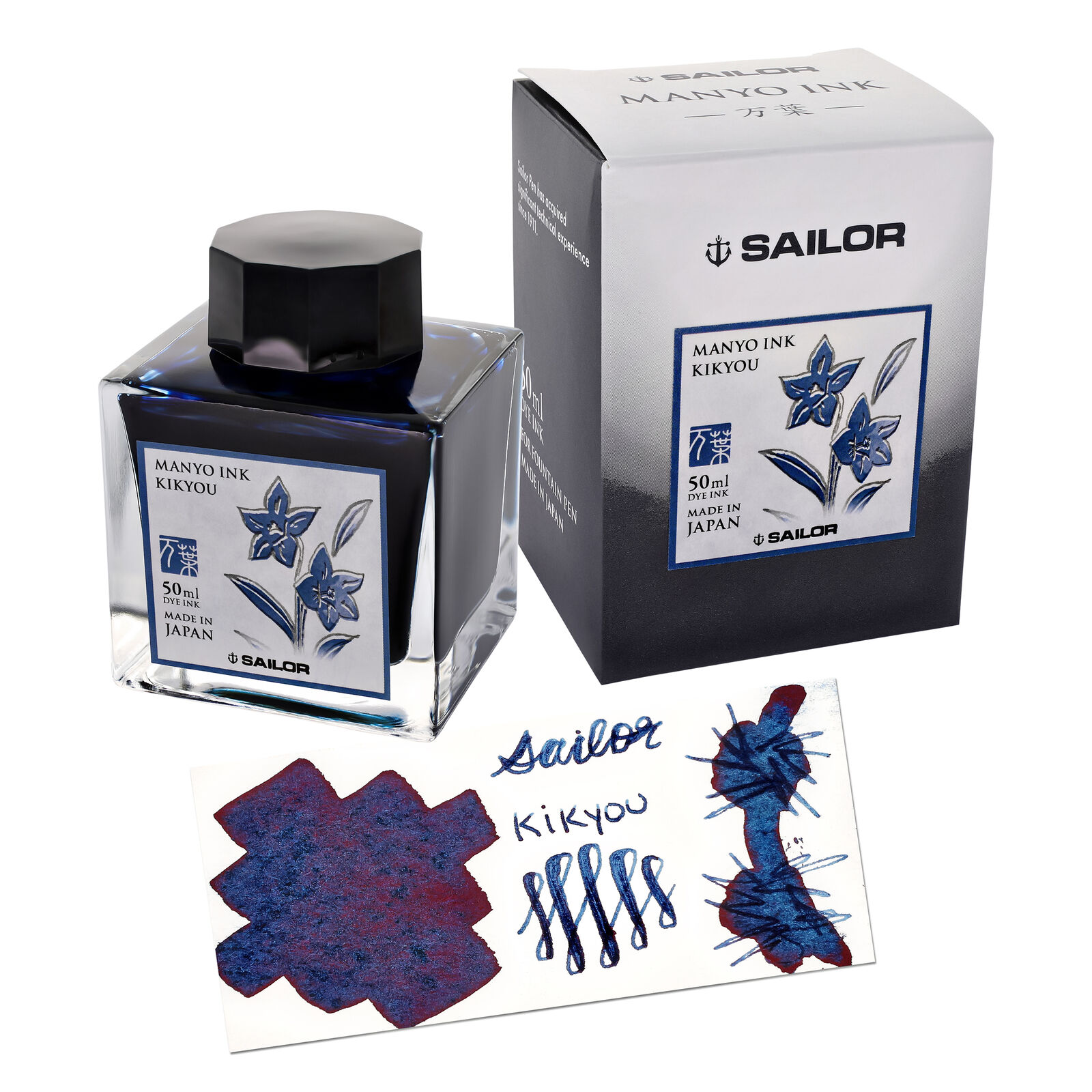 Sailor Manyo Bottled Ink for Fountain Pens in Kikyou - Blue - 50 mL  NEW in box
