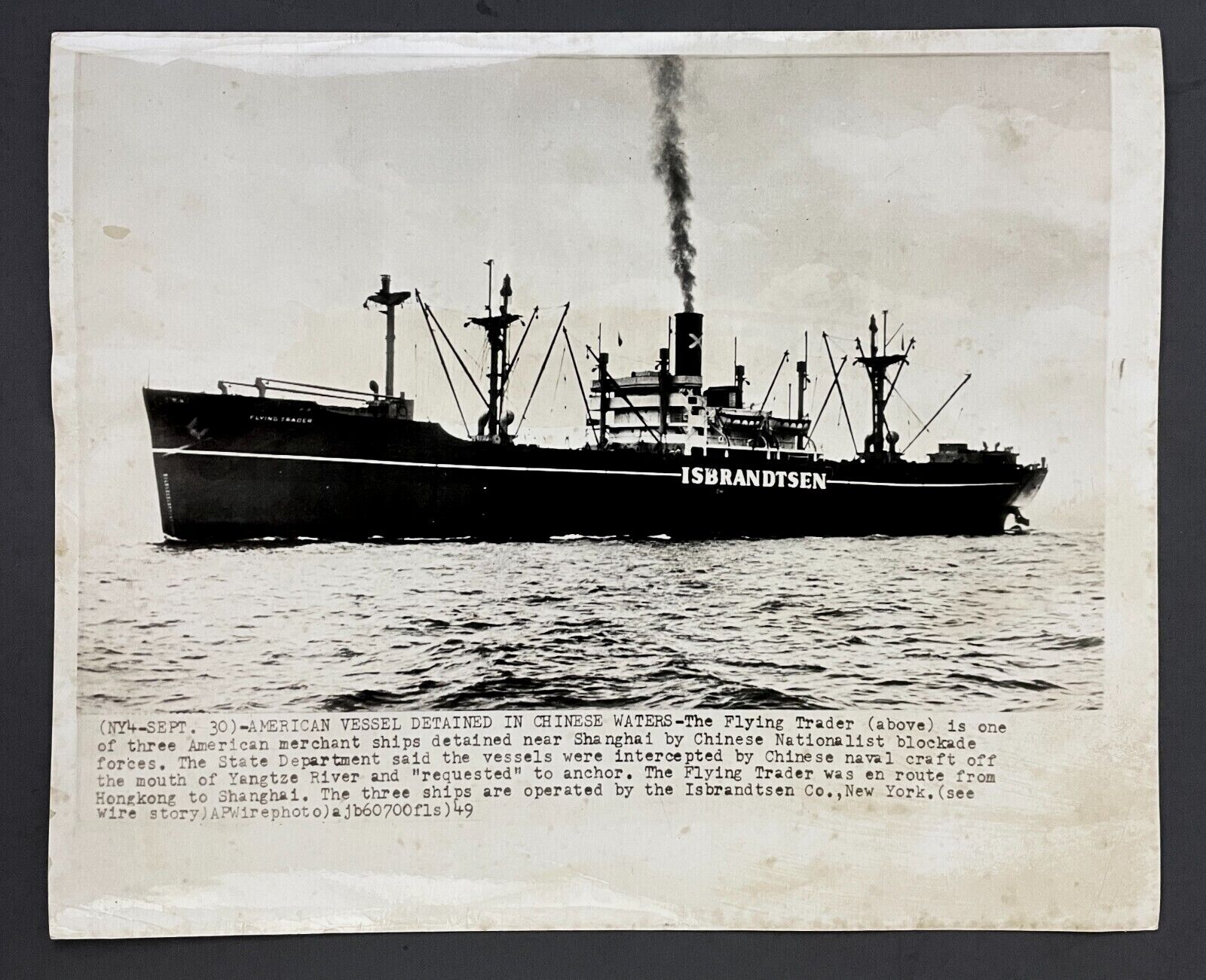 1950 SS Flying Trader Merchant Ship Detained by Chinese VTG Press Wire Photo 