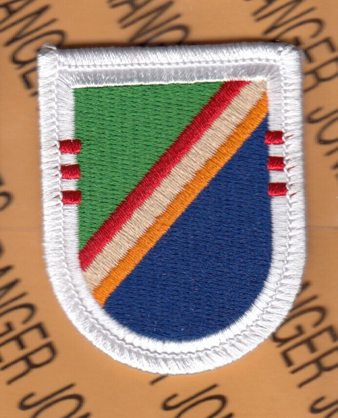 3rd Bn 75th Infantry Airborne Ranger Regiment beret flash patch 84-99 m/e
