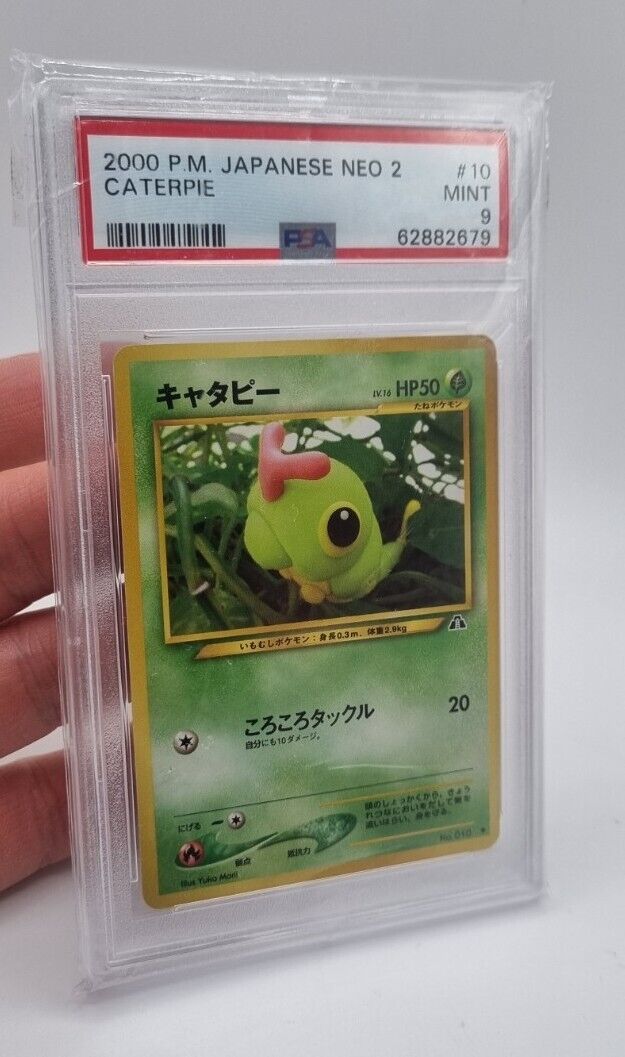 Pokemon Japanese Pocket Monsters Base Set Card #10 Caterpie PSA 9
