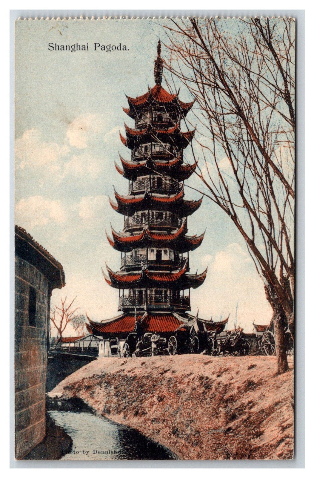 Shanghai __ China - UNPOSTED - Lung Wha Pagoda