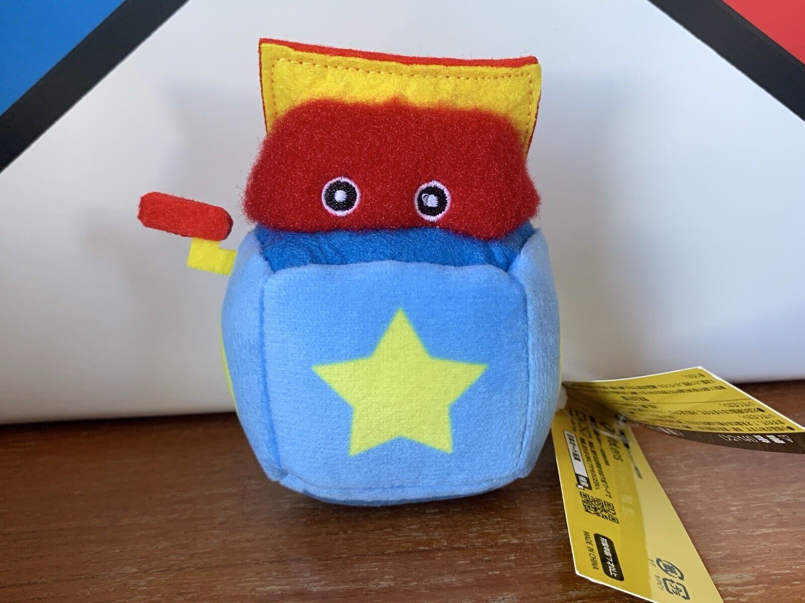 Poppy Playtime Boxy Boo Mini Plush Mascot 4” Ball Chain w/ Tag Infolens F/S