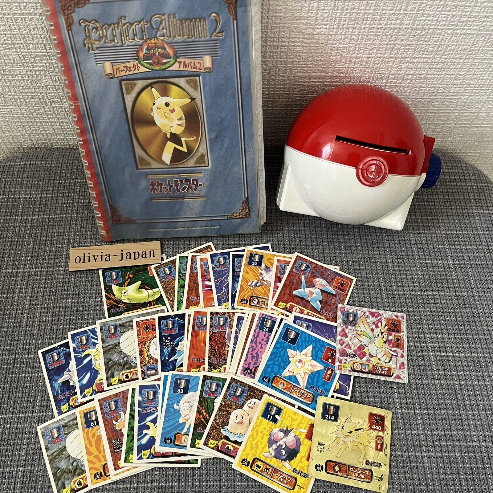 Pokemon Amada Hyper Sticker Saikyo Seal Retsuden Kai Japanese Set Used Vintage