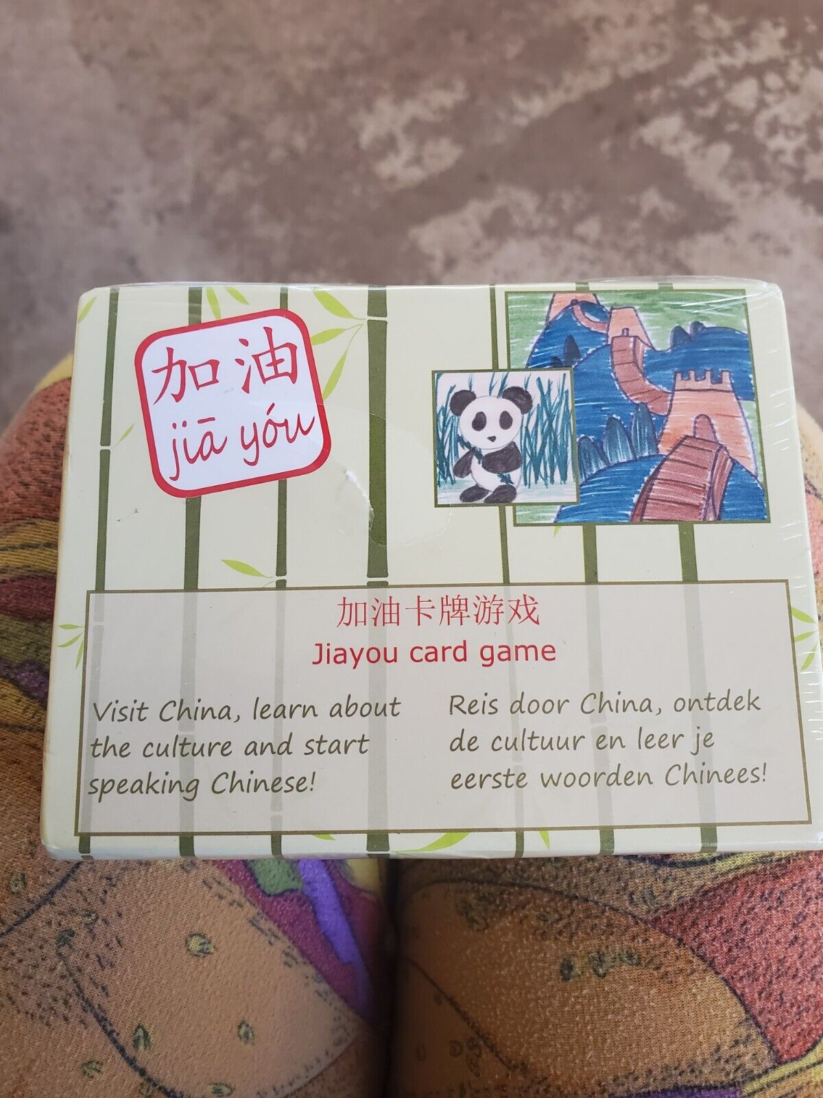 New in package JIAYOU Playing Card Game visit Explore China learn Chinese