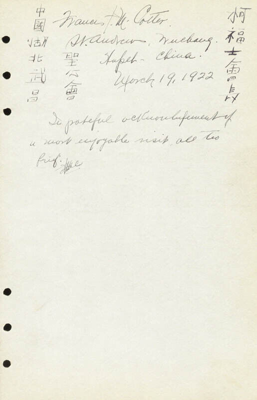 REVEREND FRANCIS JAMES MEADOWS COTTER - AUTOGRAPH NOTE SIGNED 03/19/1922