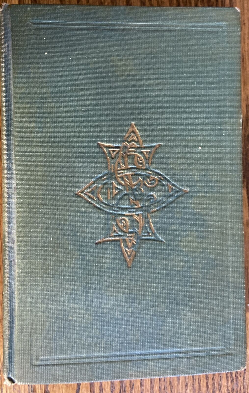 JULY 1928 1ST EDITION NEW RITUAL ORDER OF THE EASTERN STAR General Grand Chapter