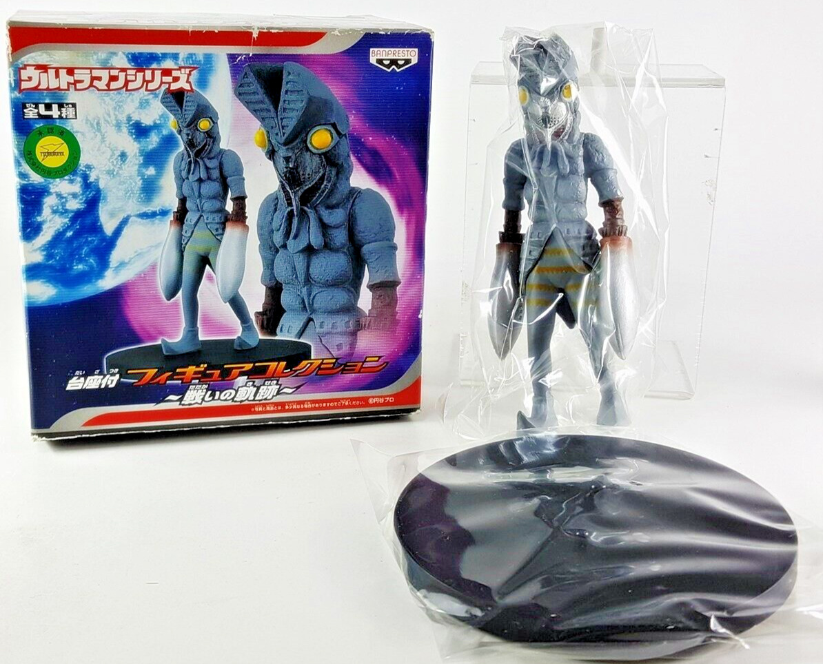 Ultraman Series Figure Collection Alien Baltan 2009 Banpresto Original Prize