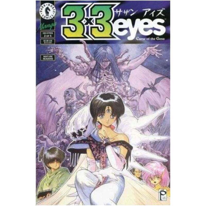3 x 3 Eyes: Curse of the Gesu #3 in NM minus condition. Dark Horse comics [h&
