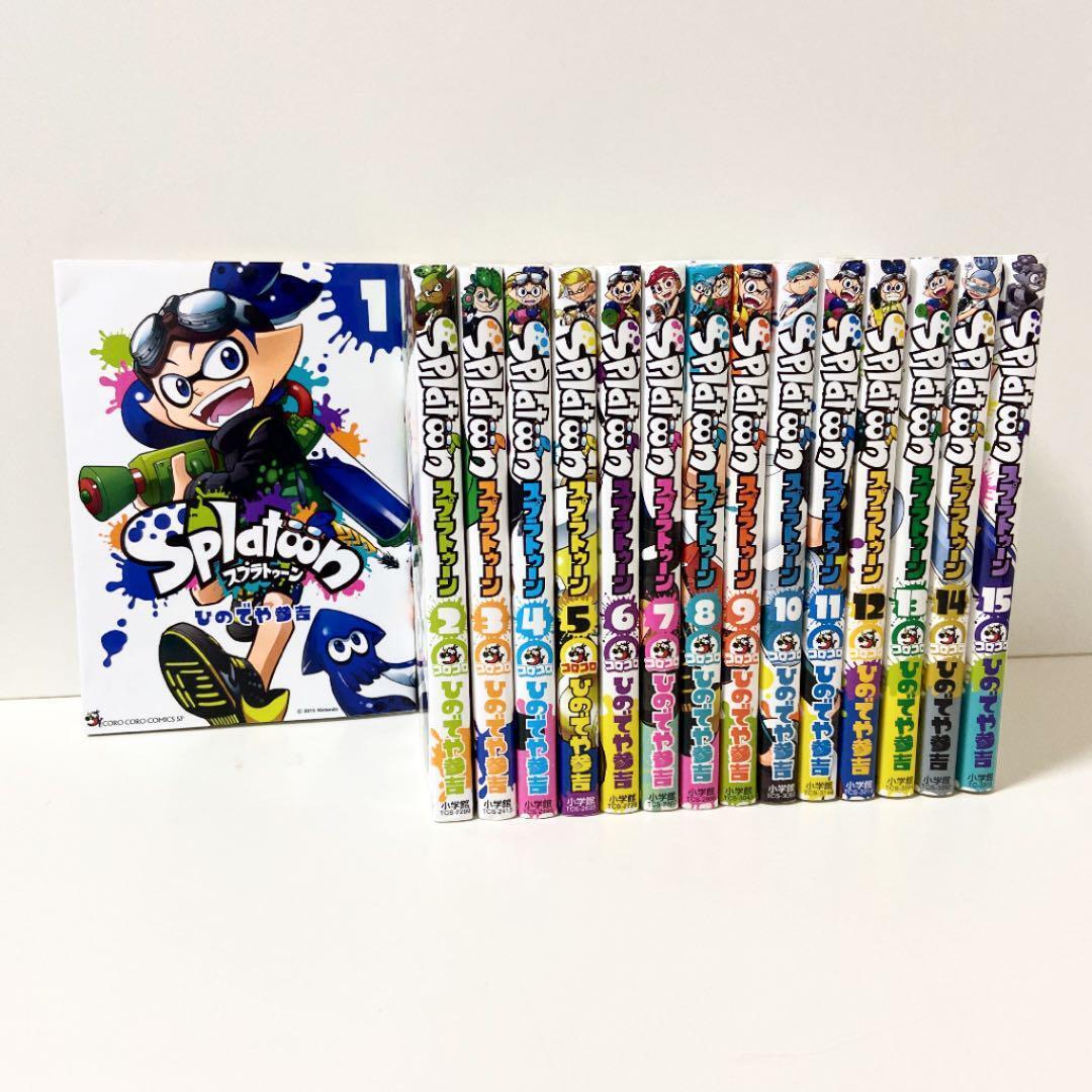 Splatoon 1-15 Comic set Sankichi Hinodeya  Manga japanese