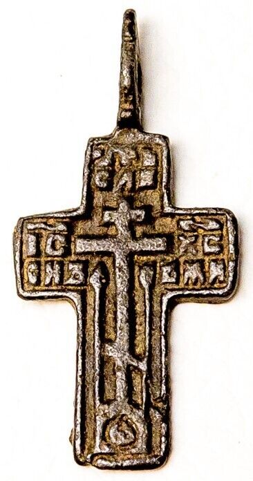 CROSS RUSSIAN orthodox icon antique 19th century 7 027 Silkway
