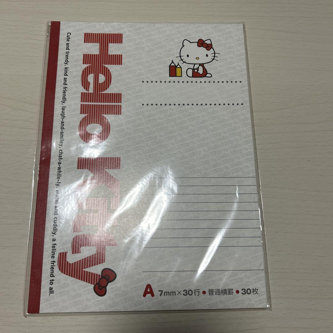 Kokuyo Hello Kitty Note 7Mm Lined Notebook