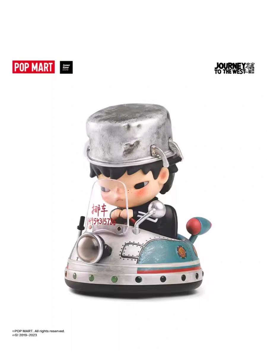 POPMART Hirono The UFO Chaser Series(Limited edition)Figure Collect Toy Art Gift