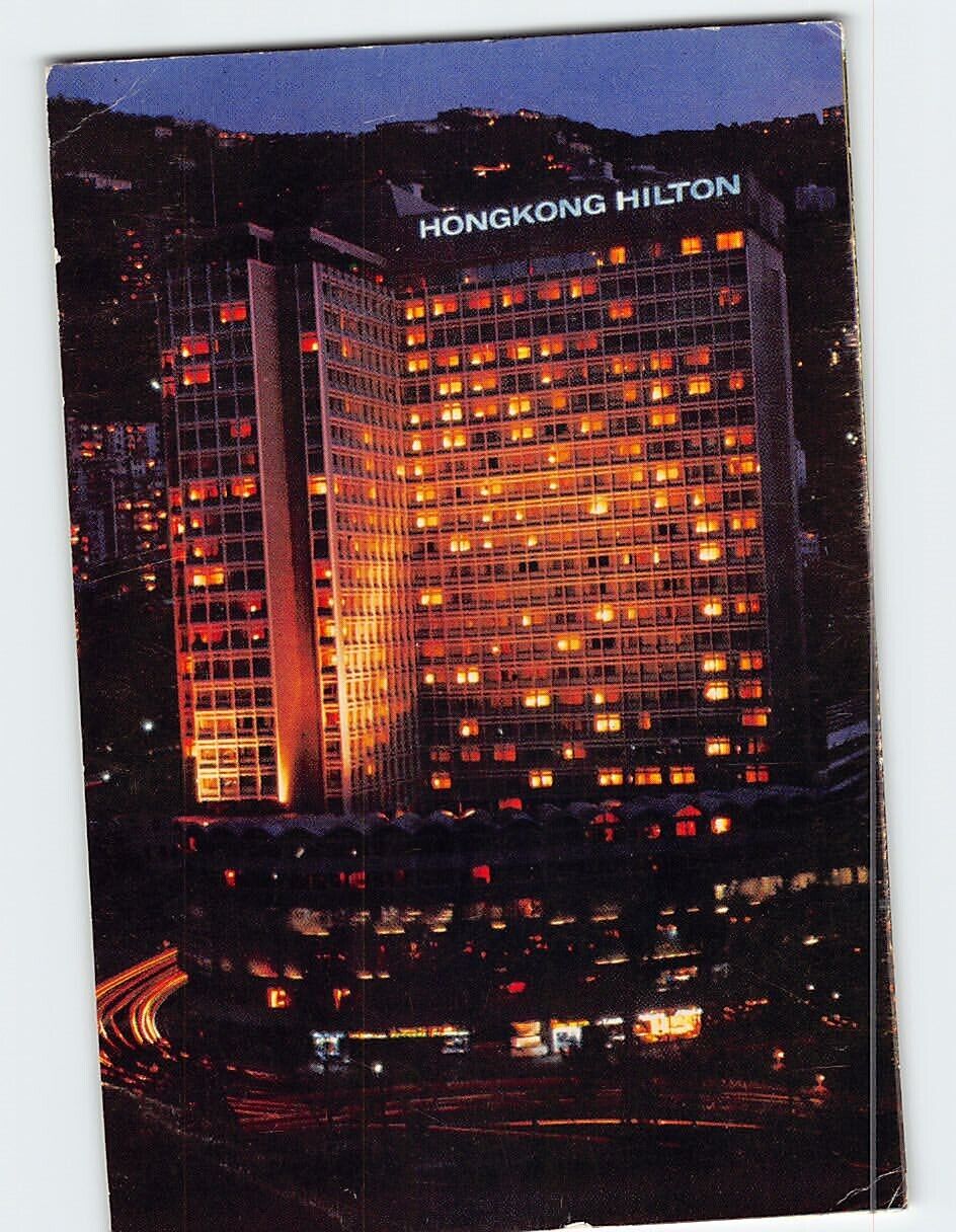 Postcard Hongkong Hilton Hong Kong China