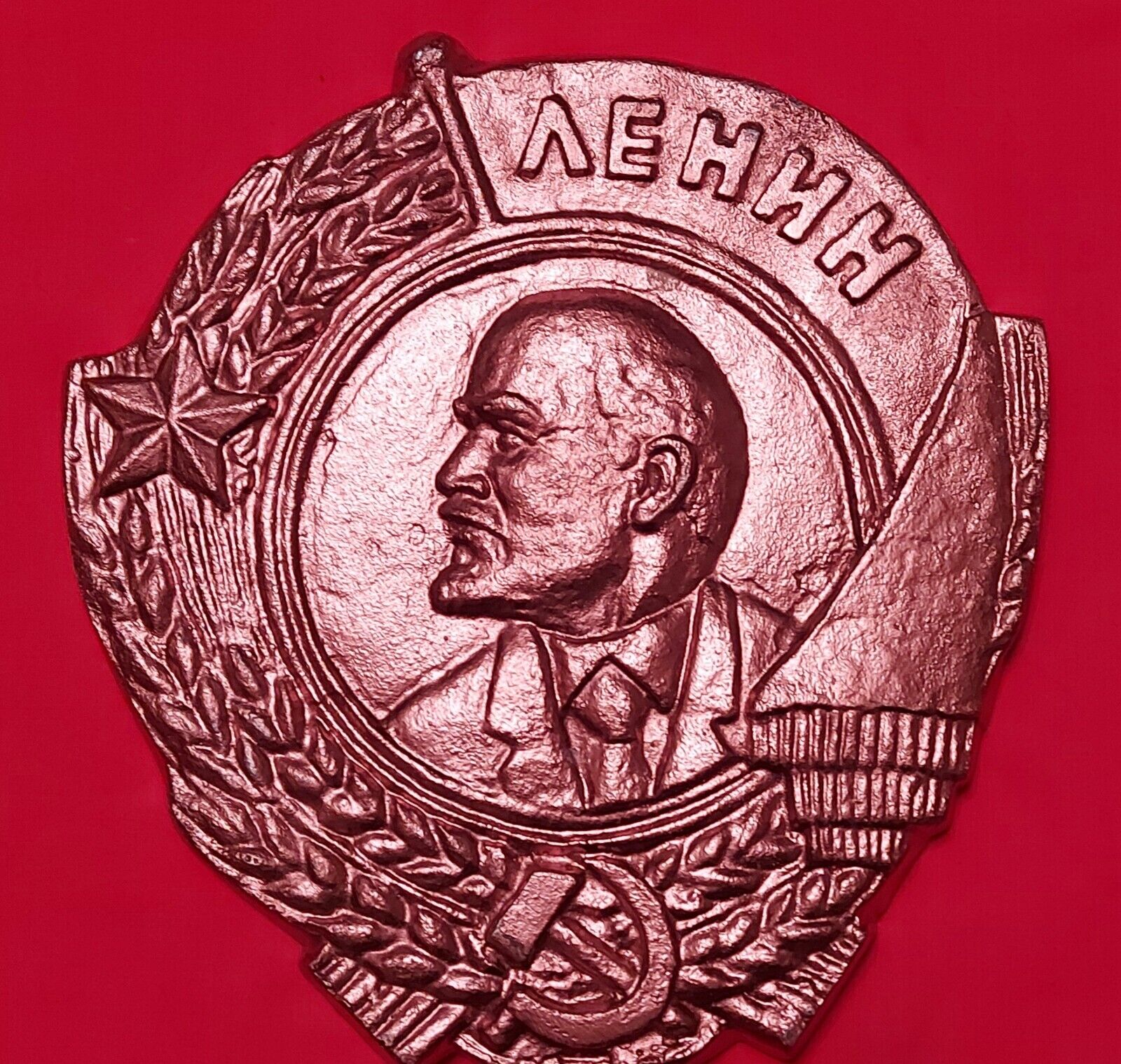 Original Vintage Soviet USSR Lenin Order Wall Plaque Bas Relief Cast Metal