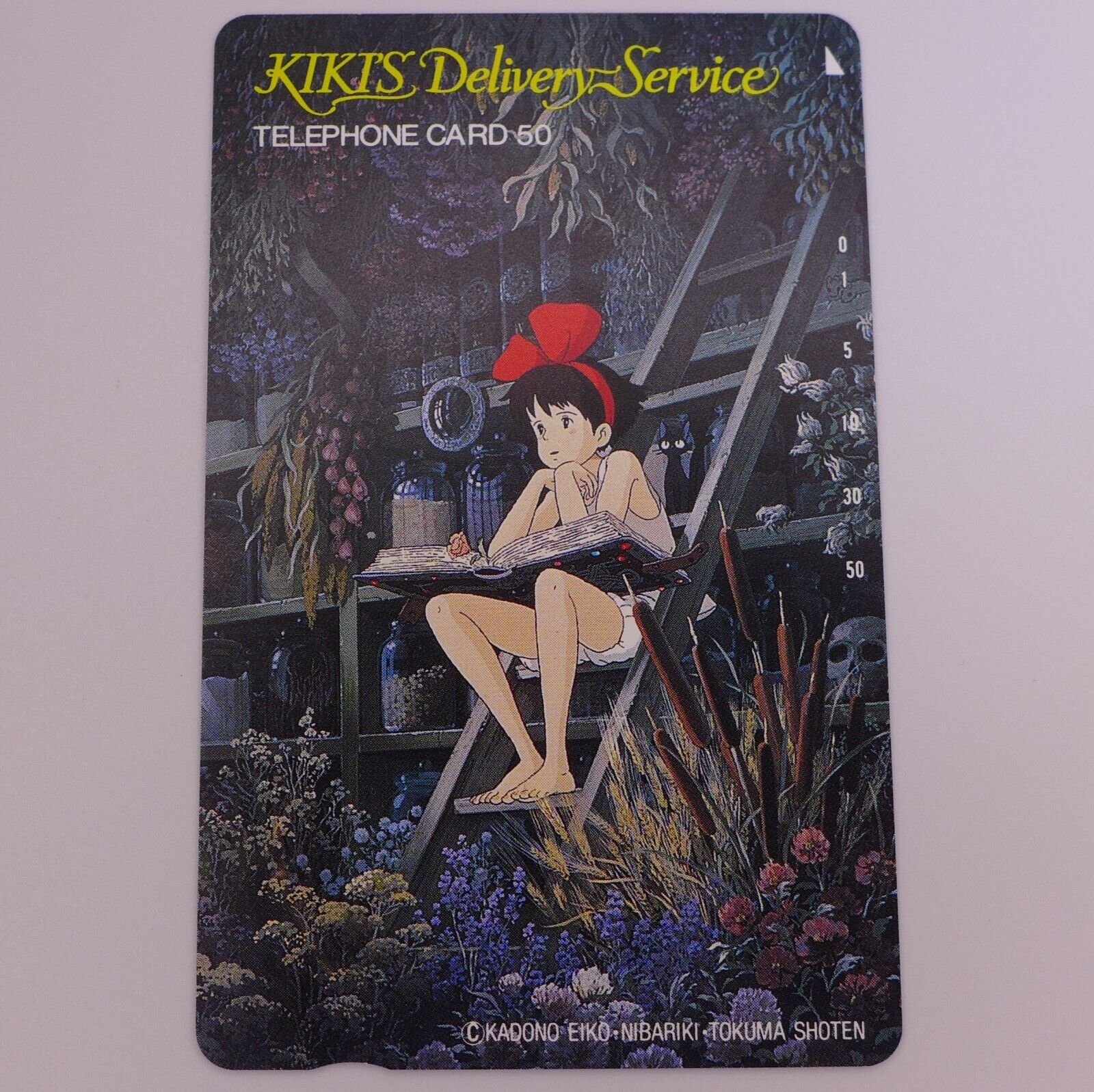 KiKi\'s delivery service telephone Card KiKi