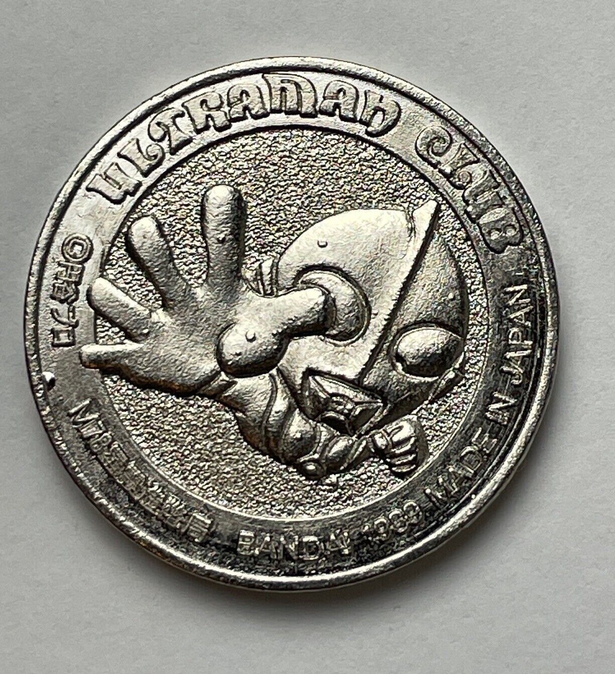 1989 ULTRAMAN CLUB Premium Coin #23 bandai Alien Hipporit