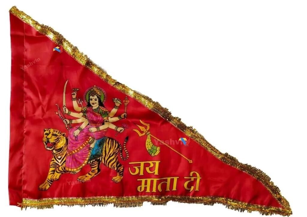 Jai MATA DI Flag JHANDA for MATA KI CHOWKI/Navratri (20X30 INCH)