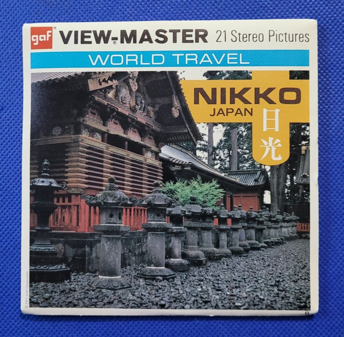 RARE Scarce gaf 1971 B267 Nikko Japan World Travel view-master 3 Reels Packet
