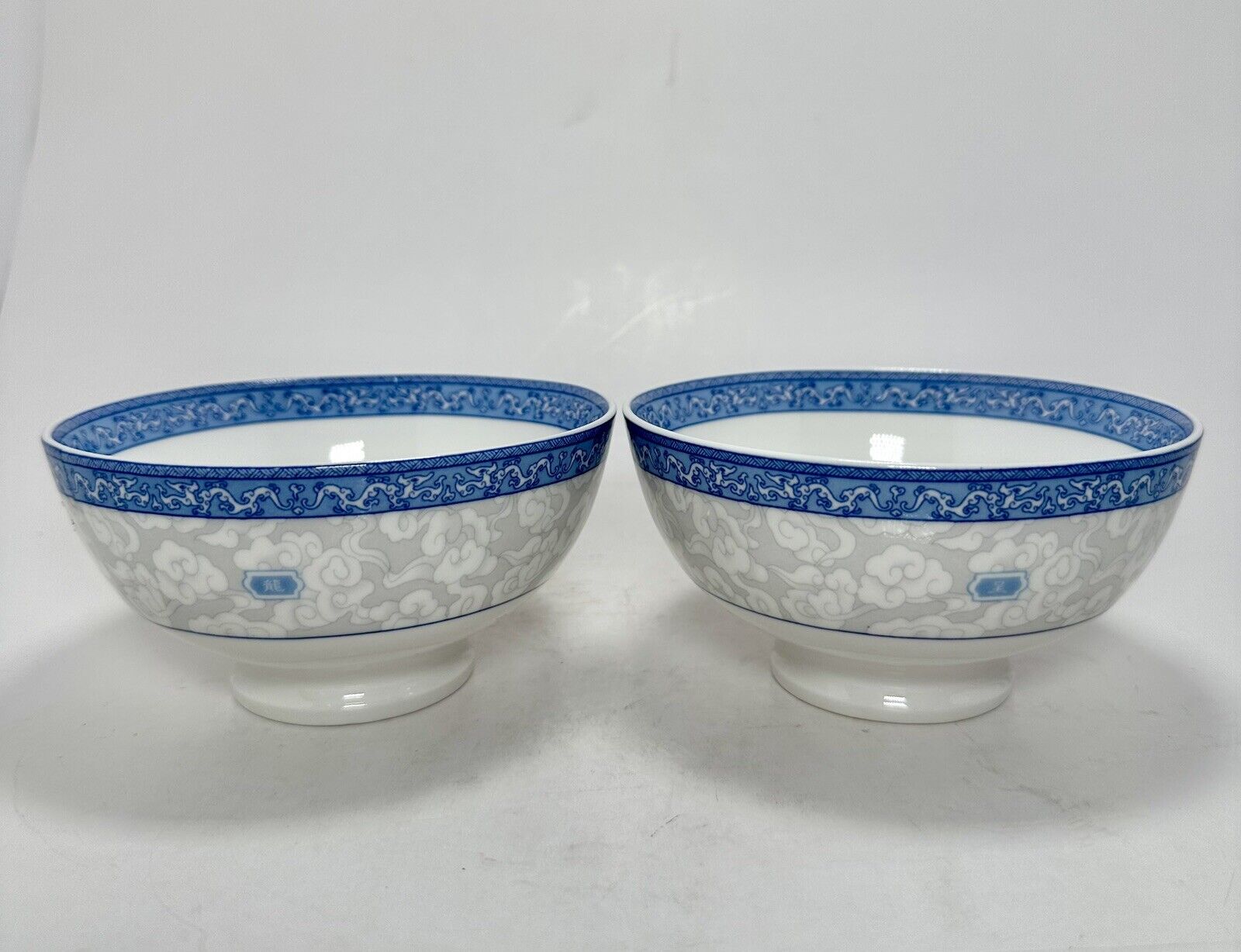 A Pair Of Cheng\'s White Jade Porcelain Rice Bowls Dragon/Phoenix Design Chinese