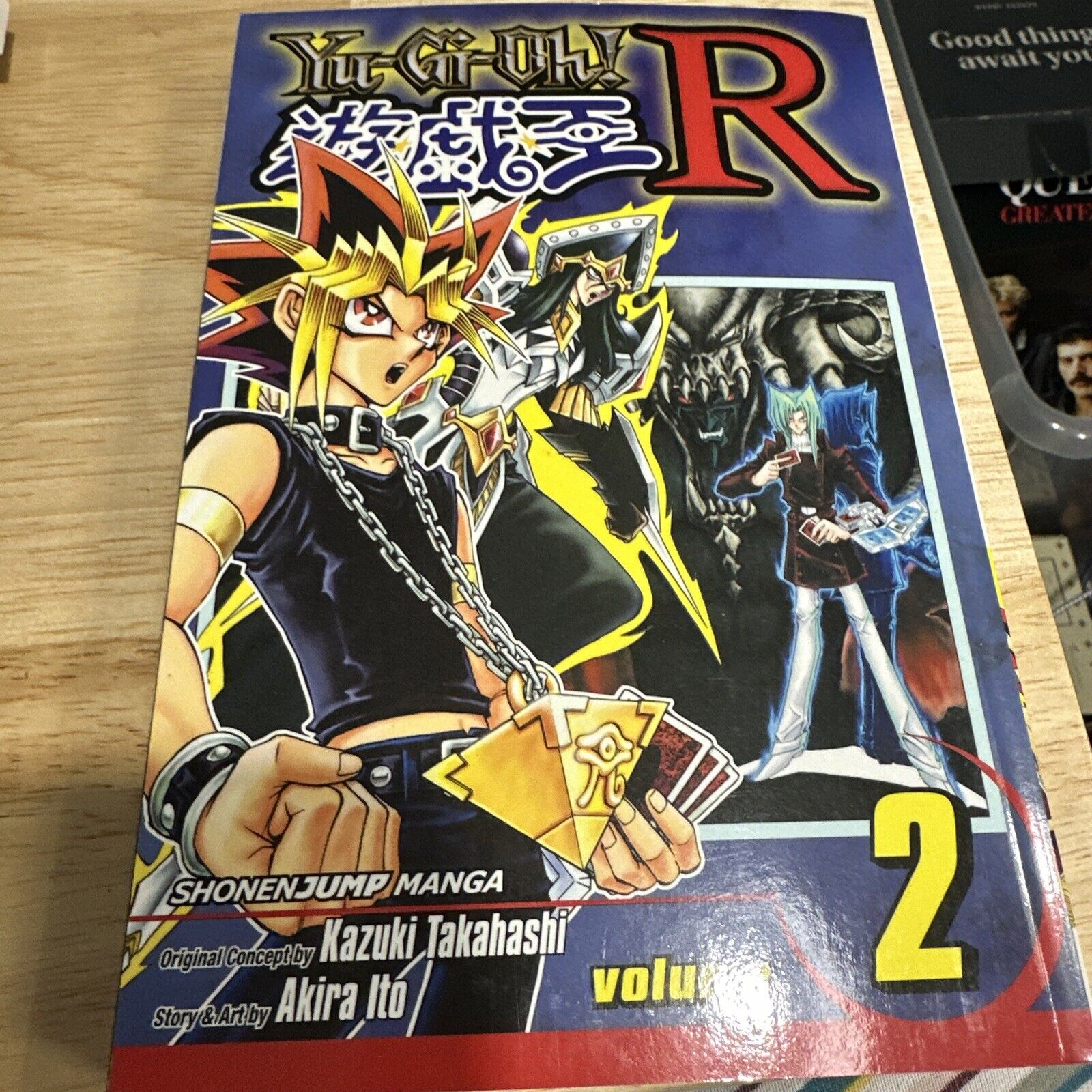 Yu-Gi-Oh R, Volume Vol. 2 by Akira 2009 English Shonen Jump Manga No Card