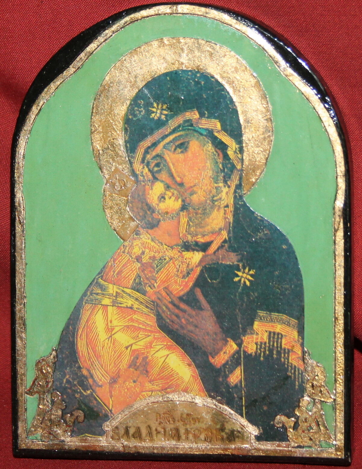 Vintage Virgin Mary Orthodox Icon Print  