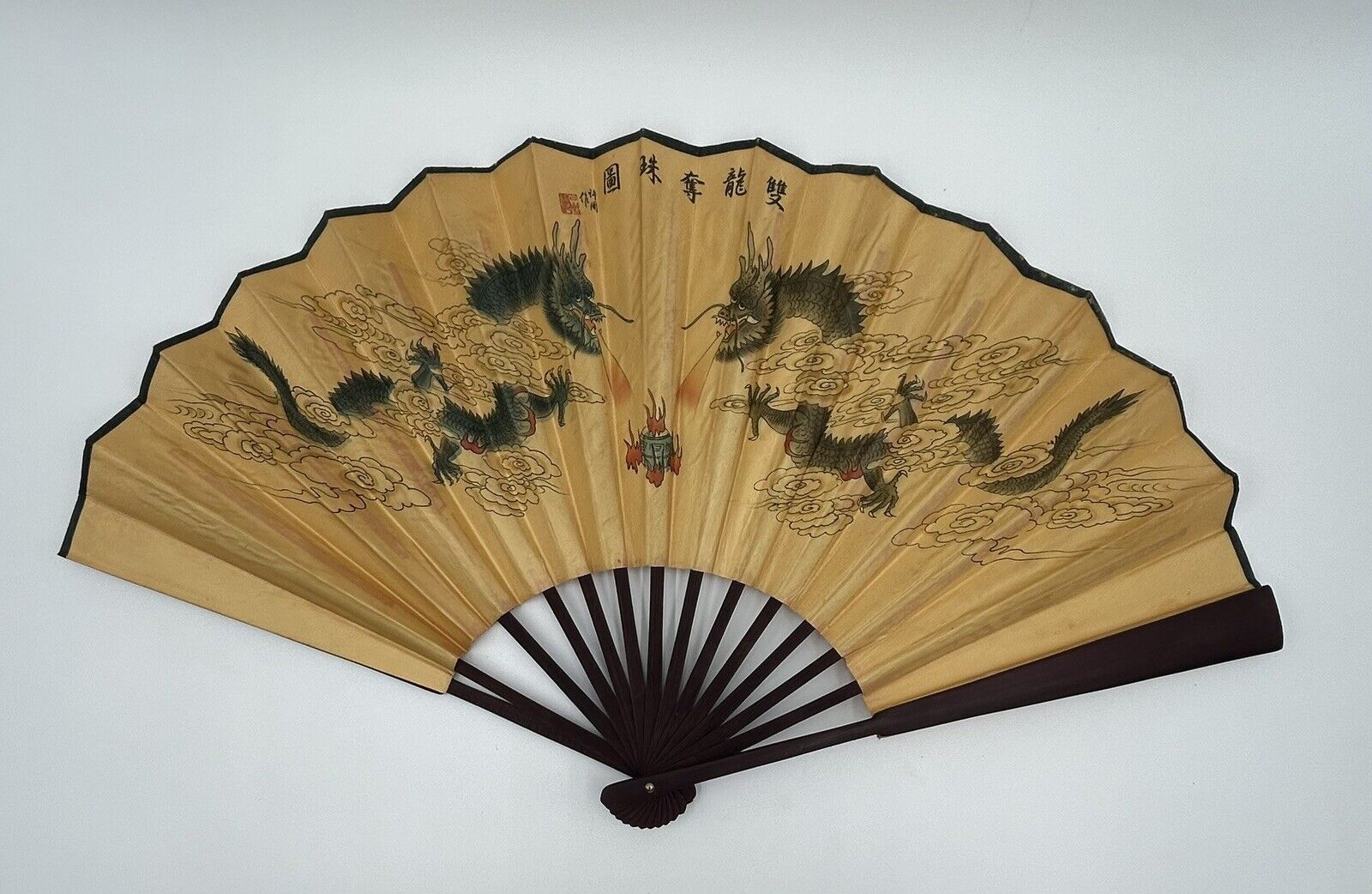 Vintage Oriental/Japanese/Chinese Fan Large 22” Wall Decor Dragons.Signed