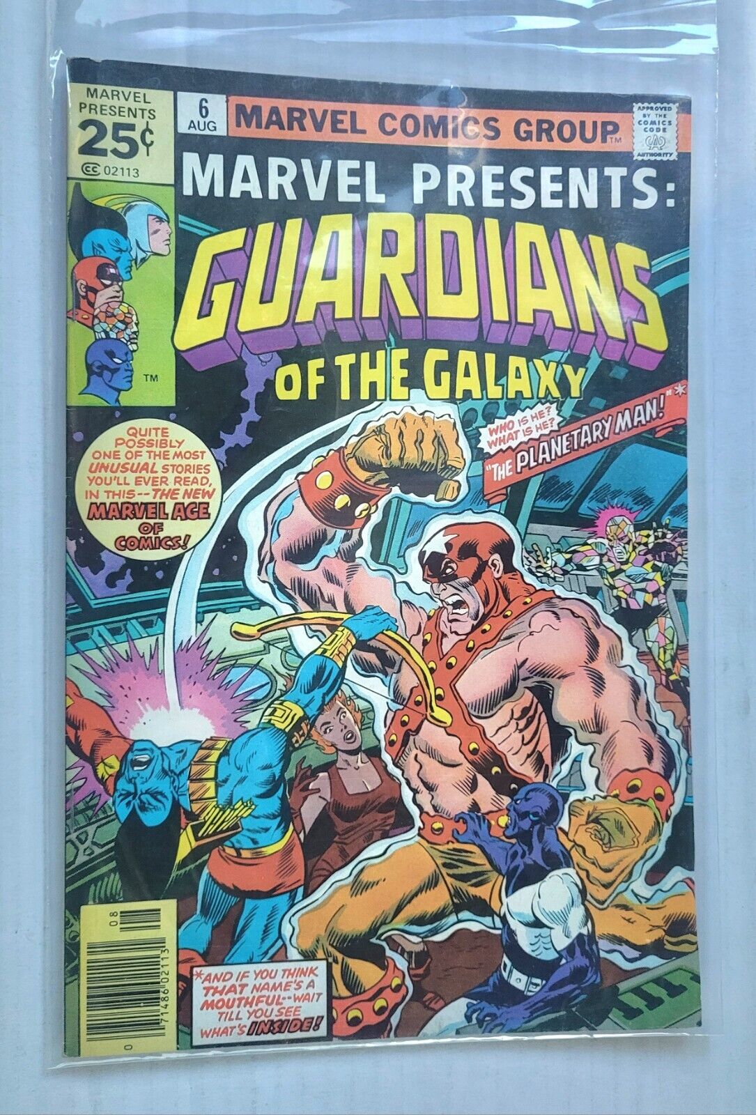Marvel Presents: Guardians of the Galaxy #6 (1976) Good+ Marvel Comics Group