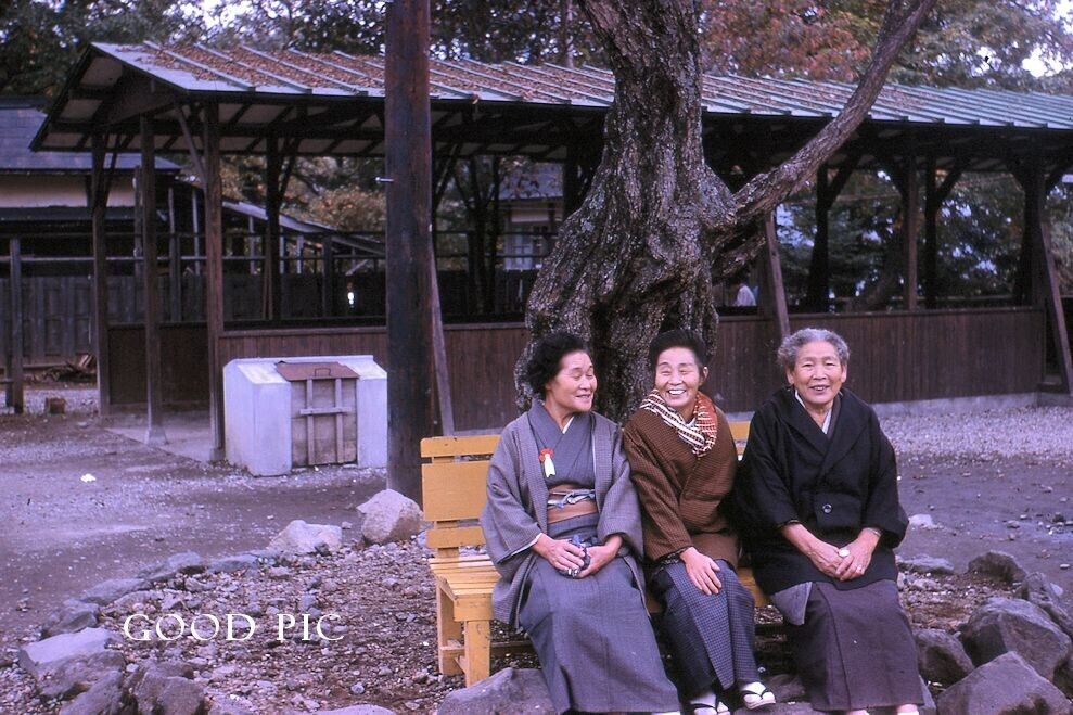#J90- e Vintage 35mm Slide Photo- Hong Kong -Peasant Women Near Nikko -  1962