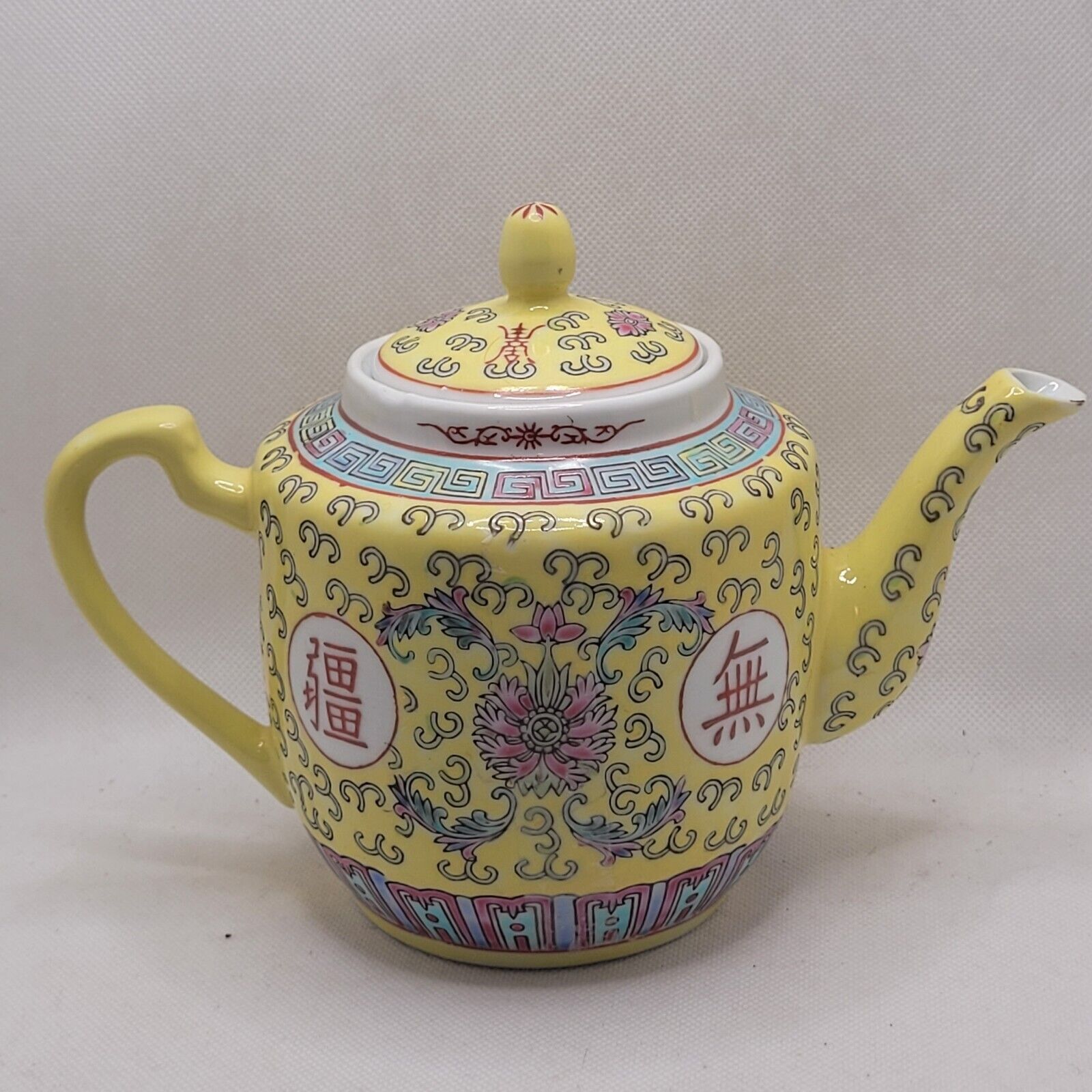 Chinese Import Mun Shou Medallion Longevity Yellow Porcelain Teapot.
