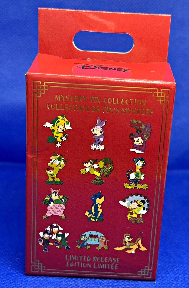 Disney Parks CHINESE LUNAR NEW YEAR 2022 Mystery Set Pin Box Ltd. Release - NEW