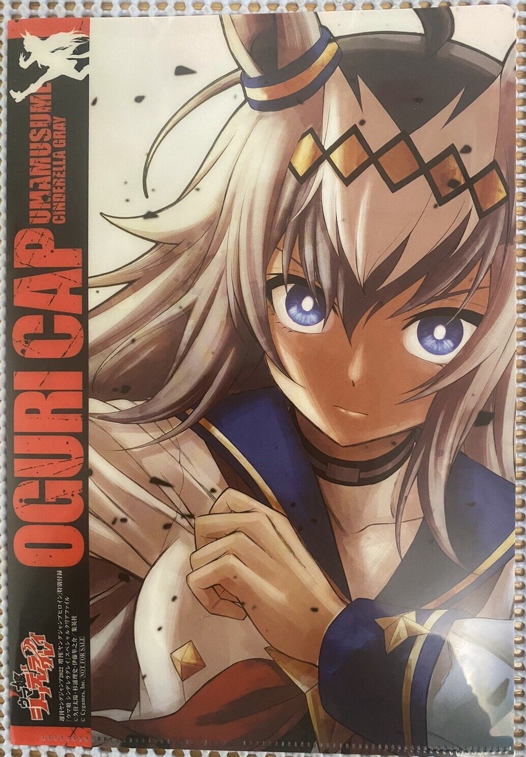 Uma Musume: Cinderella Gray Oguri Cap Tamano Cross Clear File Young Jump Manga