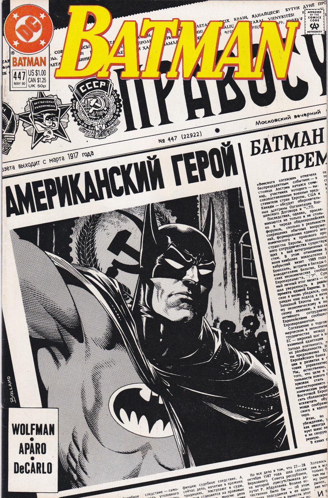 Batman #447, Vol. 1 (1940-2011) DC Comics,High Grade