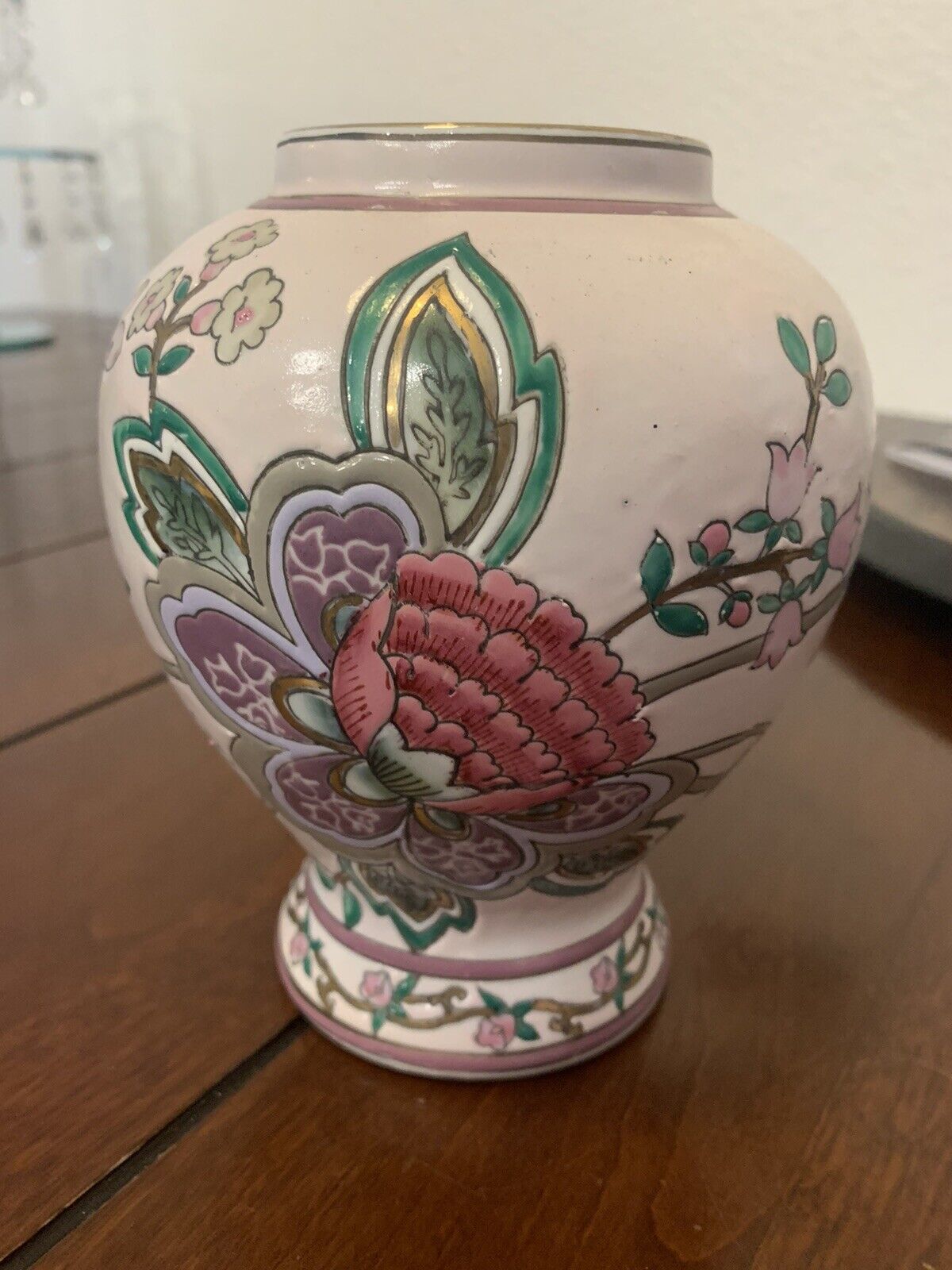 Porcelain Hand Painted Ginger Jar Classic Traditions J.C.Penny Exclusive