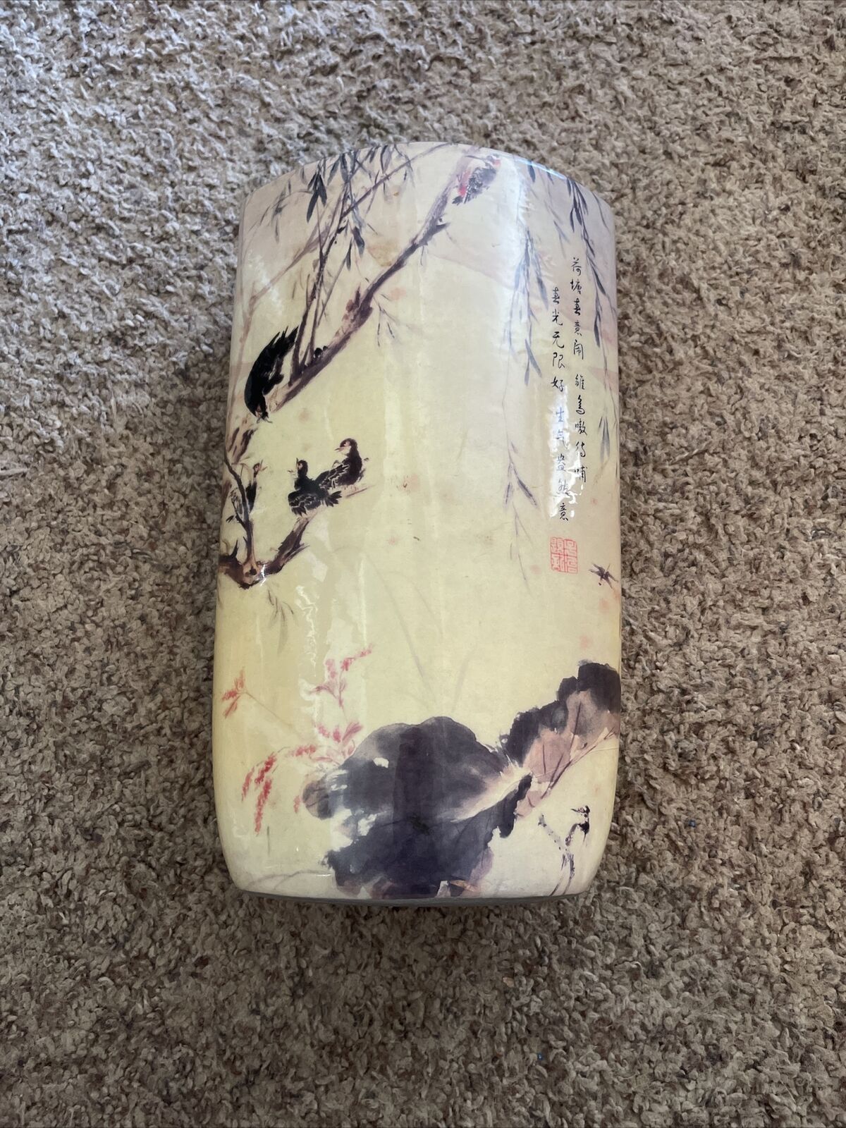 Older Chinese Vase 