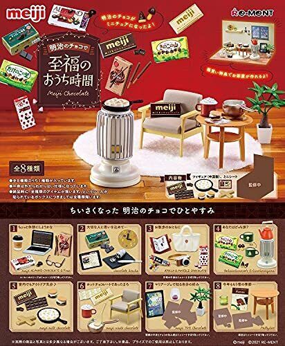 RE-MENT Meiji Chocolate Bliss Home Time Box Set - All 8 Types, 8 Pieces